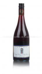 Leyda Single Vineyard las Brisas Pinot Noir Чилийское Вино Лейда Сингл Виньярд Лас Бриас Пино Нуар Leyda Single Vineyard las Brisas Pinot Noir Чилийское Вино Лейда Сингл Виньярд Лас Бриас Пино Нуар