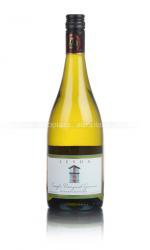 Leyda Single Vineyard Garuma Sauvignon Blanc Чилийское Вино Лейда Сингл Виньярд Гарума Совиньон Блан Leyda Single Vineyard Garuma Sauvignon Blanc Чилийское Вино Лейда Сингл Виньярд Гарума Совиньон Блан