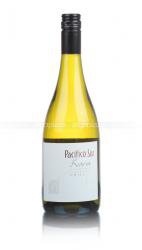 Pacifico Sur Reserva Chardonay Чилийское вино Пасифико Сур Резерва Шардоне Pacifico Sur Reserva Chardonay Чилийское вино Пасифико Сур Резерва Шардоне