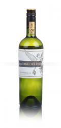 Montes Limited Selection Sauvignon Blanc Чилийское вино Монтес Лимитед Селекшн Совиньон Блан Montes Limited Selection Sauvignon Blanc Чилийское вино Монтес Лимитед Селекшн Совиньон Блан