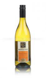 Santa Luz Chardonnay Чилийское вино Санта луз Шардоне Santa Luz Chardonnay Чилийское вино Санта луз Шардоне