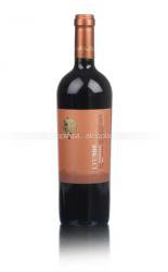 Luis Felipe Edwards LFE900 Malbec Чилийское вино Луис Фелипе Эдвардс Мальбек ЛФЕ900 Luis Felipe Edwards LFE900 Malbec Чилийское вино Луис Фелипе Эдвардс Мальбек ЛФЕ900