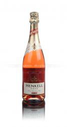 Henkell Rose немецкое шампанское Хенкель Розе Henkell Rose немецкое шампанское Хенкель Розе