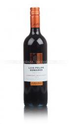 Luis Felipe Edwards Cabernet Sauvignon Чилийское вино Луис Филипе Эдвардс Каберне Совиньон Luis Felipe Edwards Cabernet Sauvignon Чилийское вино Луис Филипе Эдвардс Каберне Совиньон