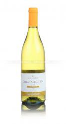 Santa Carolina Cellar Selection Chardonay Чилийское вино Санта Каролина Селлар Селекшн Шардоне Santa Carolina Cellar Selection Chardonay Чилийское вино Санта Каролина Селлар Селекшн Шардоне