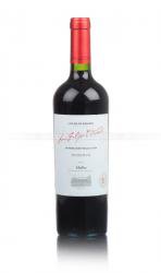 Luis Felipe Edwards Winemaker Selection Reserva Malbec Чилийское вино Луис Филипе Эдвардс Вайнмейкер Мальбек Luis Felipe Edwards Winemaker Selection Reserva Malbec Чилийское вино Луис Филипе Эдвардс Вайнмейкер Мальбек