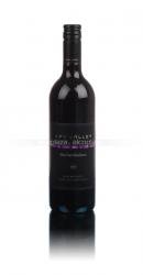 Spy Valley Merlot/Malbec - вино Спай Вэлли Мерло/Мальбек 0.75 л красное сухое
