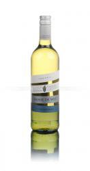 De Wetshof Estate Danie de Wet Charonnay южно-африканское вино Де Ветсхоф Эстейт Дани де Вет Шардоне De Wetshof Estate Danie de Wet Charonnay южно-африканское вино Де Ветсхоф Эстейт Дани де Вет Шардоне