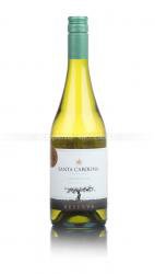 Santa Carolina Reserva Chardonnay - вино Санта Каролина Резерва Шардоне 0.75 л белое сухое