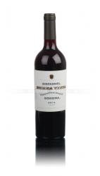 Buena Vista Sonoma Zinfandel Американское вино Буэна Виста Сонома Зинфандель Buena Vista Sonoma Zinfandel Американское вино Буэна Виста Сонома Зинфандель