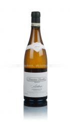 вино Domaine Drouhin Arthur Chardonnay Dundee Hills 0.75 л 