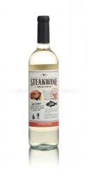 Steakwine Torrontes Mendoza аргентинское вино Стейквайн Торронтес Мендоса Steakwine Torrontes Mendoza аргентинское вино Стейквайн Торронтес Мендоса