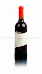 Boscarel - вино Боскарель 0.75 л красное полусухое