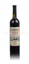 Tamariani Saperavi - вино Тамариани Саперави 0.75 л красное сухое