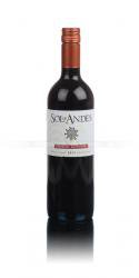 Sol de Andes Cabernet Sauvignon Чилийское вино Сол де Андес Каберне Совиньон Sol de Andes Cabernet Sauvignon Чилийское вино Сол де Андес Каберне Совиньон