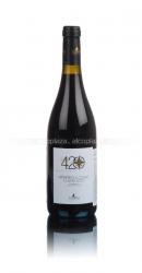 вино Torri Cantine Montepulciano D’Abruzzo 0.75 л красное сухое 