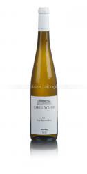 Markus Molitor Haus Klosterberg Riesling немецкое вино Маркус Молитор Хаус Клостерберг Рислинг Markus Molitor Haus Klosterberg Riesling немецкое вино Маркус Молитор Хаус Клостерберг Рислинг