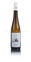 Prinz Von Hessen Weingut Riesling Dachsfilet немецкое вино Принц Фон Эссен Рислинг Дахфиле Prinz Von Hessen Weingut Riesling Dachsfilet немецкое вино Принц Фон Эссен Рислинг Дахфиле