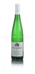 Dr. Loosen Wehlener Sonnenuhr Riesling Spatlese Pradikatswein немецкое вино Лоозен Д Веленер Зонненур Рислинг Шпетлезе Предикатсвайн Dr. Loosen Wehlener Sonnenuhr Riesling Spatlese Pradikatswein немецкое вино Лоозен Д Веленер Зонненур Рислинг Шпетлезе Предикатсвайн