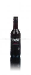 вино Paul Sapin Mini Cellar Merlot 0.187 л красное сухое 