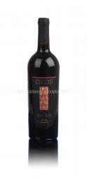 вино Ciu Ciu Gotico Rosso Piceno Superiore DOP 0.75 л красное сухое 