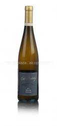Gebrder Ludwig Riesling Spatlese Немецкое вино Гебрудер Людвиг Рислинг Шпэтлезе Gebrder Ludwig Riesling Spatlese Немецкое вино Гебрудер Людвиг Рислинг Шпэтлезе