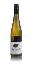 Gunderloch Red Stone Riesling Немецкое вино Ред Стоун Рислинг Рейнгессен Gunderloch Red Stone Riesling Немецкое вино Ред Стоун Рислинг Рейнгессен