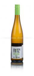 Gunderloch Fritz Riesling Немецкое вино Фриц`с Рислинг Квалитатсвайн Рейнхессен Gunderloch Fritz Riesling Немецкое вино Фриц`с Рислинг Квалитатсвайн Рейнхессен