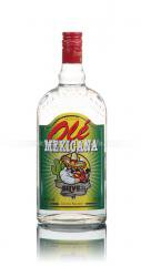Ole Mexicana Silver - текила Оле Мексикана Сильвер 0.7 л