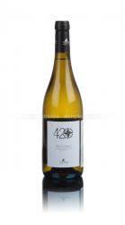 Torri Cantine Pecarino 4 20 итальянское вино Торри Кантин Пекорино 4 20 Torri Cantine Pecarino 4 20 итальянское вино Торри Кантин Пекорино 4 20