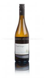 вино Kurtatsch Pinot Grigio Sudtirol Alto Adige 0.75 л белое сухое 