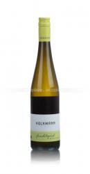 Gruner Veltliner Klassik австрийское вино Грюнер Вельтлинер Классик Gruner Veltliner Klassik австрийское вино Грюнер Вельтлинер Классик