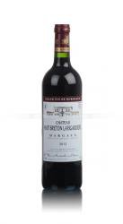 вино Chateau Haut Breton Larigaudiere 0.75 л красное сухое 