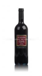 вино La Rasina Toscana Sangiovese 0.75 л красное сухое 