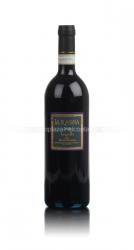 вино Brunello di Montalcino La Rasina 0.75 л красное сухое 