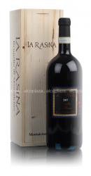 Brunello di Montalcino Il Divasco La Rassini итальянское вино Брунелло ди Монтальчино Ил Диваско Ла Рассини Brunello di Montalcino Il Divasco La Rassini итальянское вино Брунелло ди Монтальчино Ил Диваско Ла Рассини