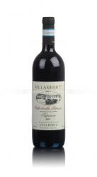 вино Villa Erbice Valpolicella Ripasso Superiore 0.75 л красное сухое 