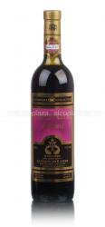 вино Arcruni Areni 0.75 л красное сухое 