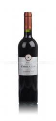 вино Vina Chocalan Reserva Carmenere 0.75 л красное сухое 