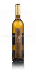 вино Senorio de Valei Oro Valei 0.75 л белое сухое 