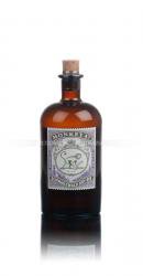 Monkey 47 Schwarzwald Dry Gin джин Манки 47 Шварцвальд Драй Джин Monkey 47 Schwarzwald Dry Gin джин Манки 47 Шварцвальд Драй Джин