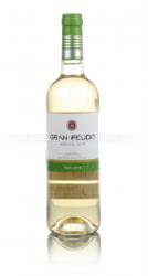 Gran Feudo Moscatel Navarra Испанское вино Гран Феудо Москатель Наварра Gran Feudo Moscatel Navarra Испанское вино Гран Феудо Москатель Наварра