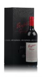 Penfolds Grange австралийское вино Пенфолдс Гранж Penfolds Grange австралийское вино Пенфолдс Гранж