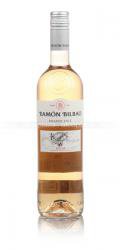 вино Ramon Bilbao Rosado Rioja 0.75 л розовое сухое 