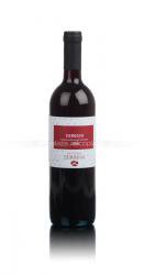 вино Zerbina Sangiovese di Romagna Superiore Ceregio 0.75 л