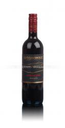 Avignonesi Cantaloro - вино Авиньонези Канталоро 0.75 л красное сухое