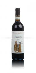 Casanova di Neri Brunello di Montalcino Figuranti Итальянское вино Казанова ди Нери Брунелло ди Монтальчино Casanova di Neri Brunello di Montalcino Figuranti Итальянское вино Казанова ди Нери Брунелло ди Монтальчино