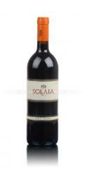 Antinori Solaia Итальянское вино Вилла Антинори Солайя Antinori Solaia Итальянское вино Вилла Антинори Солайя