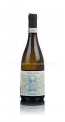 вино Vicentini Agostino Il Casale Soave Superiore 0.75 л белое сухое 