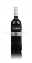 вино Di Lenardo Cabernet 0.75 л красное сухое 